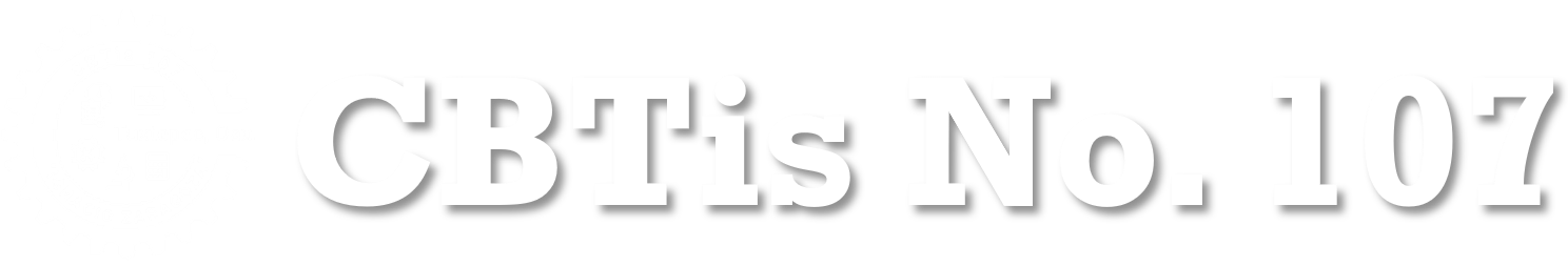 CBTis No. 107